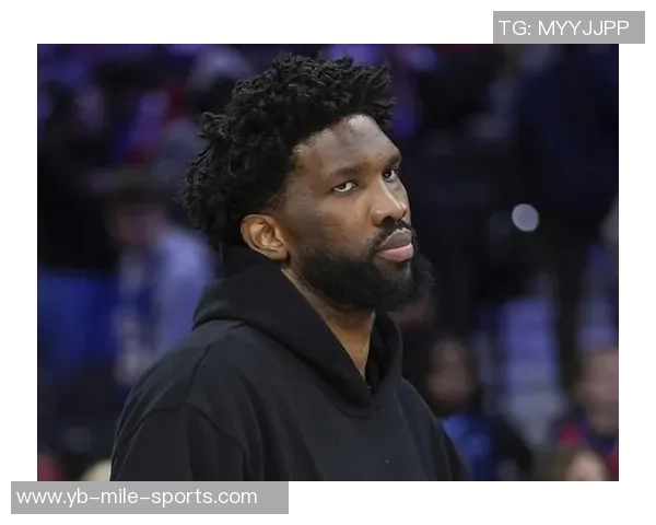 恩比德仅出战13场却获10万票东部排名却跌至第十七引发热议